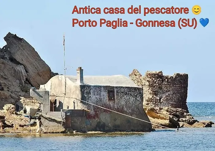 Casa Дом отдыха